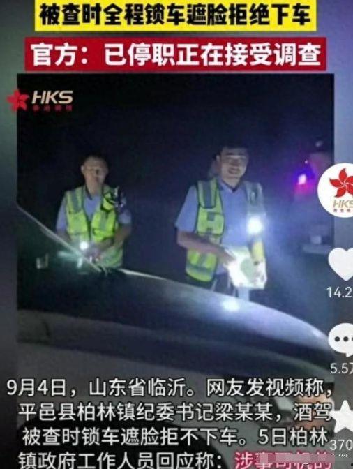 香港吃瓜爆料视频大全最新,揭秘娱乐圈幕后真相